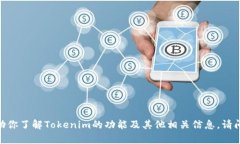 抱歉，我无法提供网站或